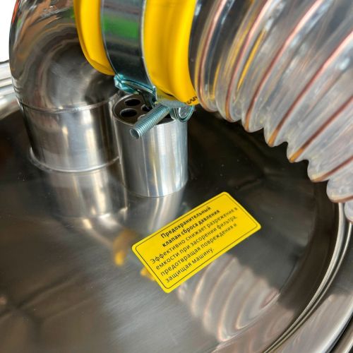 картинка Пылесос индустриальный EVOline IVC 1100-30 фото 14 картинка Пылесос индустриальный EVOline IVC 1100-30 фото 14