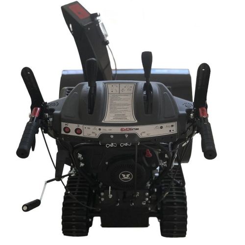 картинка Бензиновый снегоуборщик EVOline SBG 760 TE фото 4 картинка Бензиновый снегоуборщик EVOline SBG 760 TE фото 4