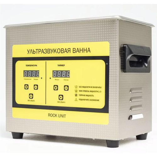 картинка Ультразвуковая мойка AQUAMATIC UCA 20 (3,2 л) картинка Ультразвуковая мойка AQUAMATIC UCA 20 (3,2 л)