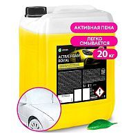 фото Моющее средство Grass Active Foam Royal (канистра 20 кг)