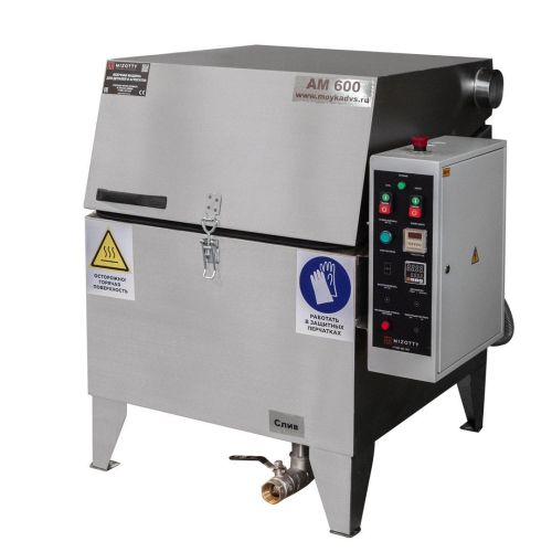 картинка Автоматическая моечная машина Aquamatic АМ600 LK фото 2 картинка Автоматическая моечная машина Aquamatic АМ600 LK фото 2