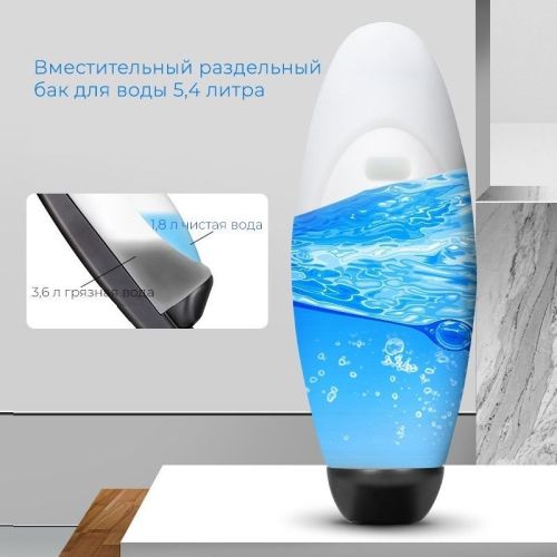 картинка Поломоечная машина KEDI GBZ-180B фото 9 картинка Поломоечная машина KEDI GBZ-180B фото 9