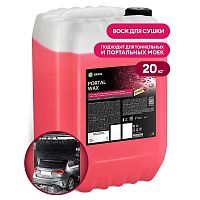 фото Воск Grass Portal Wax (канистра 20 кг)