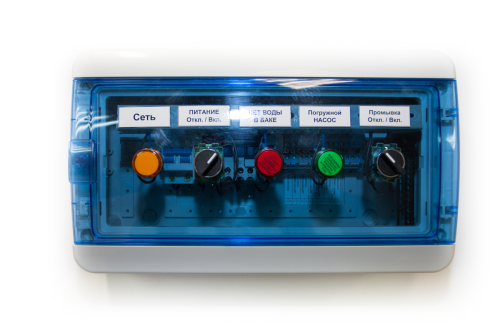 картинка Система Очистки АРОС 8 фото 2 картинка Система Очистки АРОС 8 фото 2