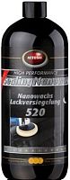фото Autosol Nanowachs Lackversiegelung HP 520 Нановоск 1 л