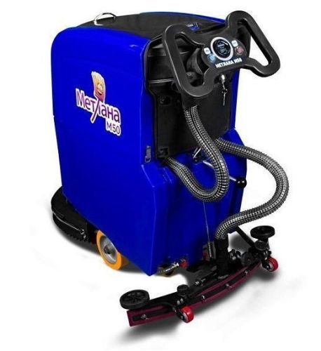 картинка Поломоечная машина Метлана М50E фото 4 картинка Поломоечная машина Метлана М50E фото 4