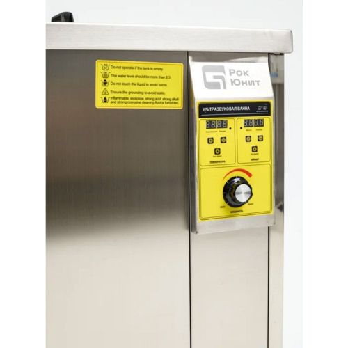 картинка Ультразвуковая мойка AQUAMATIC UCT 180 (53л) фото 3 картинка Ультразвуковая мойка AQUAMATIC UCT 180 (53л) фото 3