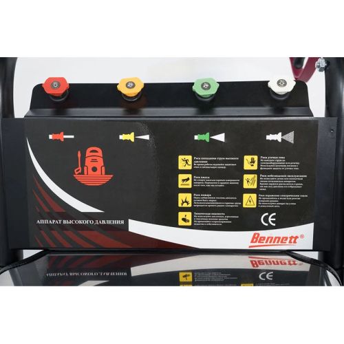 картинка Аппарат высокого давления Bennett HN-2500 фото 2 картинка Аппарат высокого давления Bennett HN-2500 фото 2