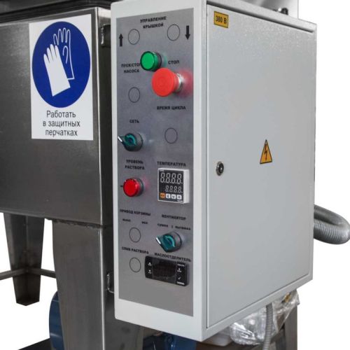 картинка Ручная моечная машина Aquamatic FT1000 HP фото 4 картинка Ручная моечная машина Aquamatic FT1000 HP фото 4