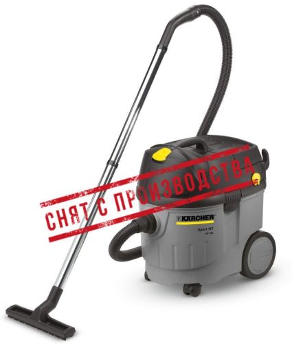 картинка Пылесос Karcher NT 360 Xpert картинка Пылесос Karcher NT 360 Xpert