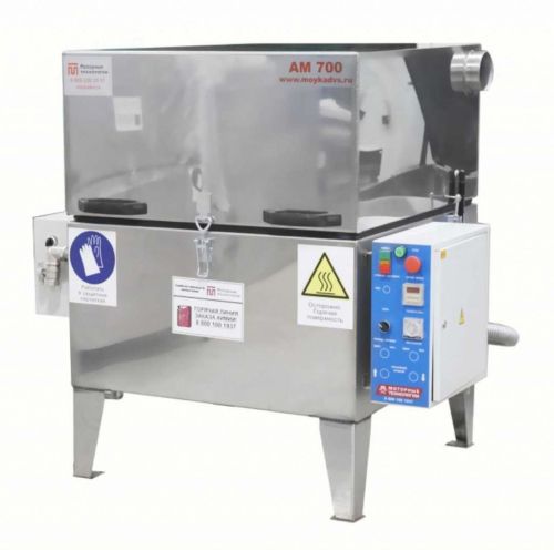 картинка Автоматическая моечная машина Aquamatic АМ700 ЭКО фото 4 картинка Автоматическая моечная машина Aquamatic АМ700 ЭКО фото 4