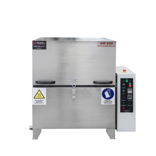 картинка Автоматическая моечная машина Aquamatic АМ800 AK картинка Автоматическая моечная машина Aquamatic АМ800 AK
