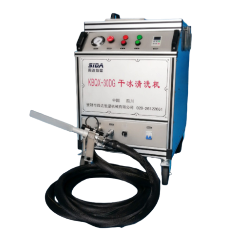 картинка Установка для очистки сухим льдом SIDA KBQX-30DG картинка Установка для очистки сухим льдом SIDA KBQX-30DG