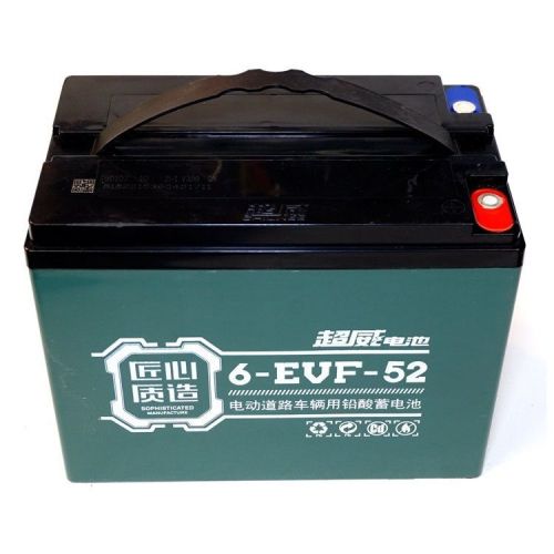 фото Гелевая батарея Chilwee 6-EVF-52 фото 2 Гелевая батарея Chilwee 6-EVF-52 фото 2