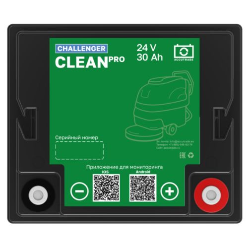 фото Литиевая батарея Challenger 24V 30Ah Clean PRO фото 4 Литиевая батарея Challenger 24V 30Ah Clean PRO фото 4