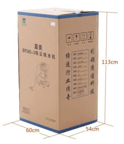 картинка Пылесос Baiyun BF585-3 фото 7 картинка Пылесос Baiyun BF585-3 фото 7