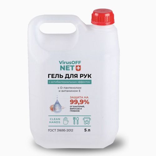 картинка Антисептик для рук, 5л картинка Антисептик для рук, 5л